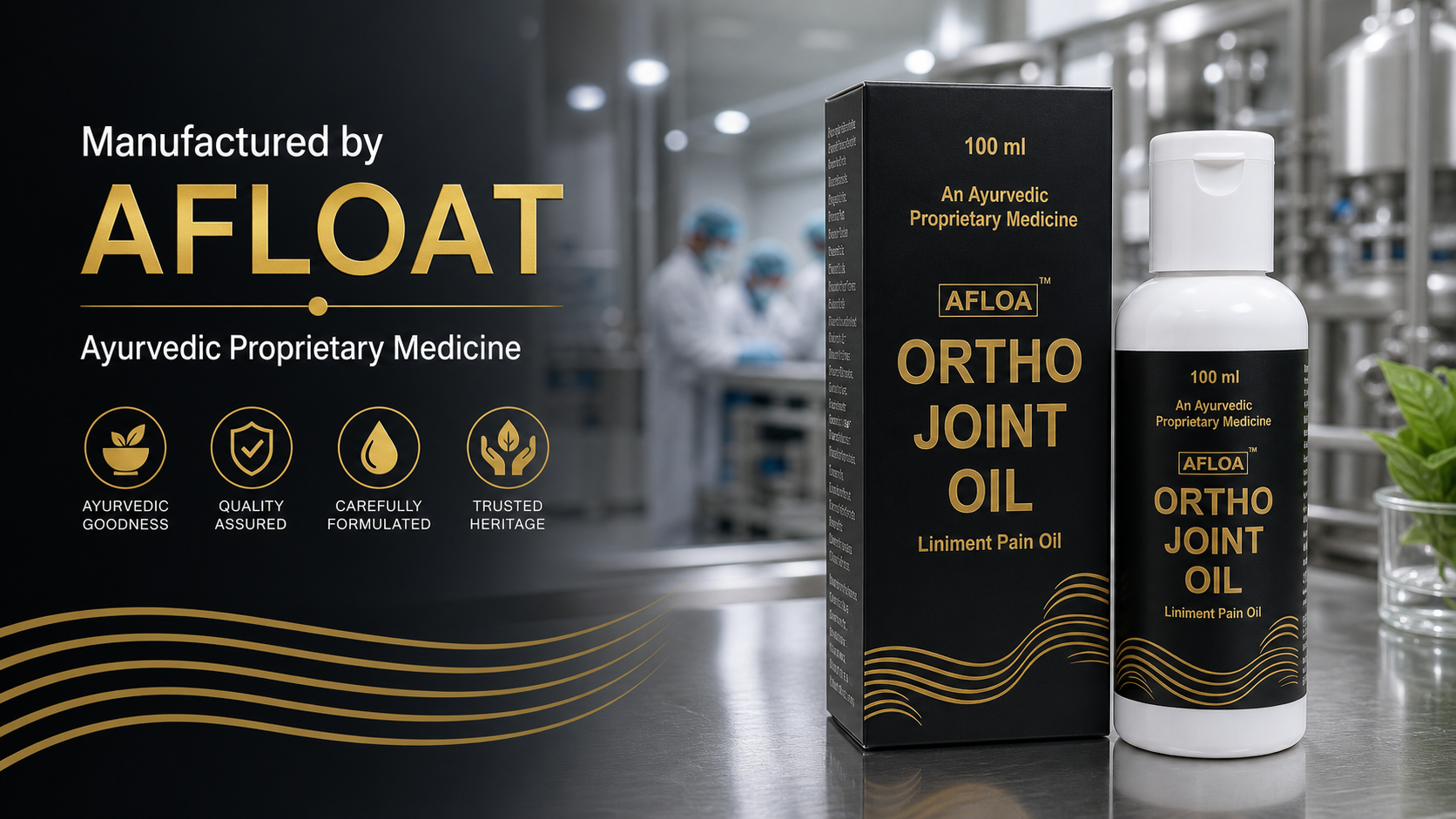 Manufactured by AFLLOAT Pharma